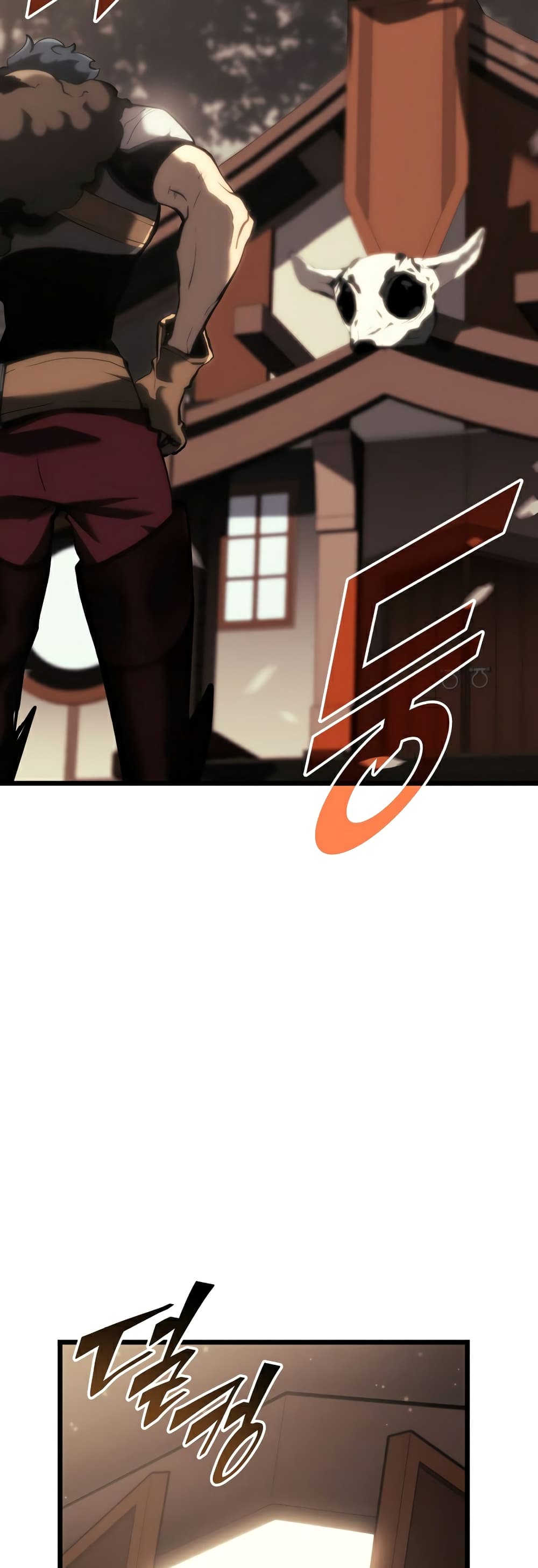 Return of the SSS Class Ranker ตอนที่ 40 (44)