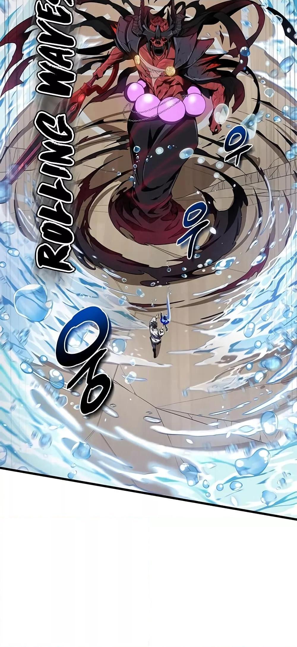 Legendary Rankerâ€™s Comeback 10 35