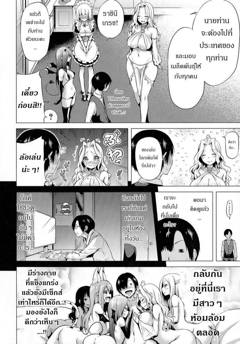 52