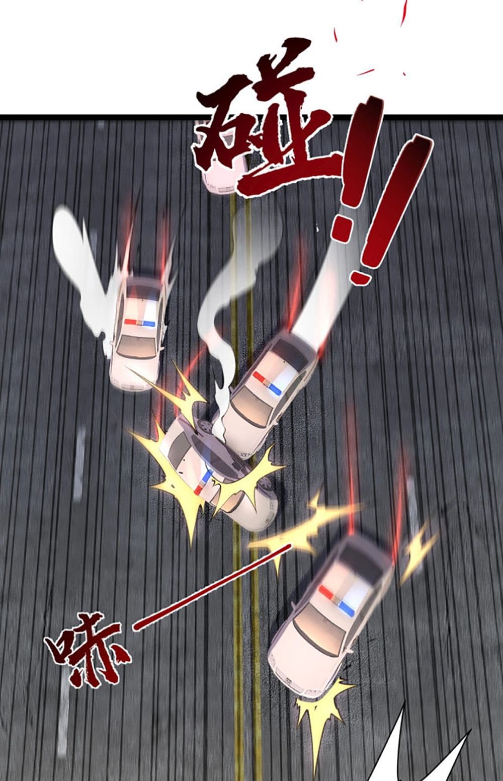 All Attributes Martial Arts ตอนที่  6 (30)