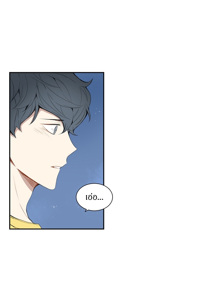 ซากุระในสายลมหนาว 18 21