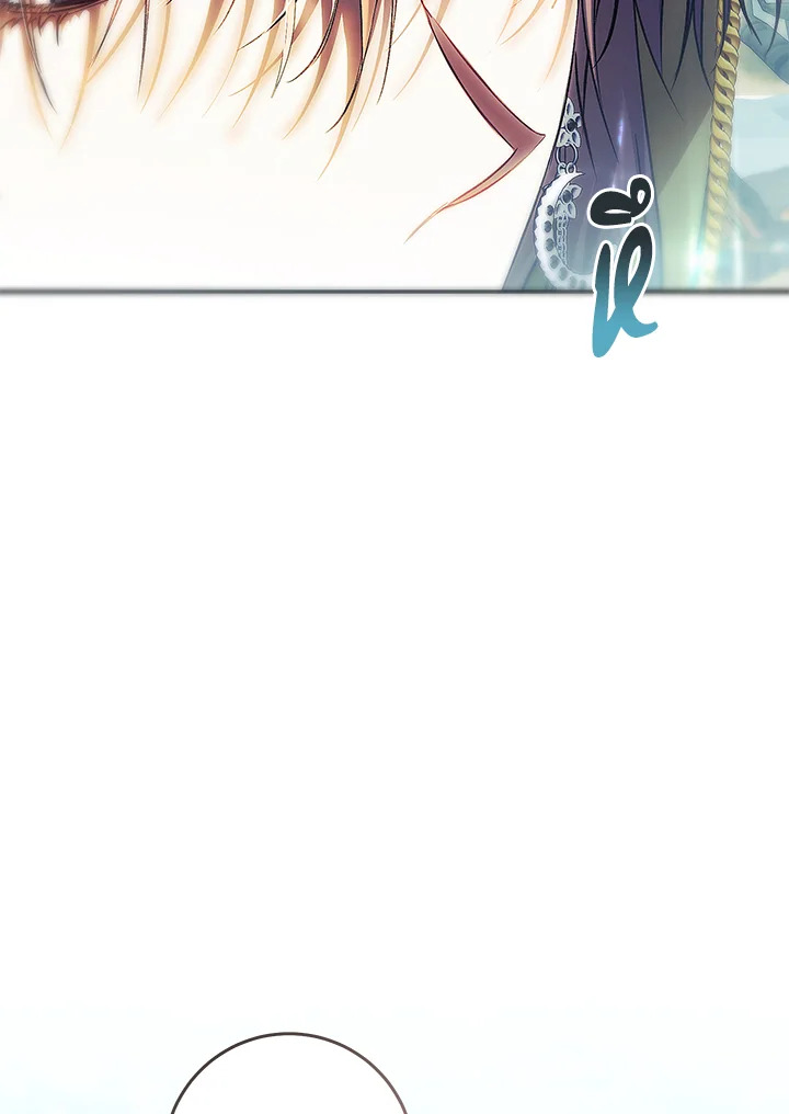 The Villainess Is a Marionette 77 041