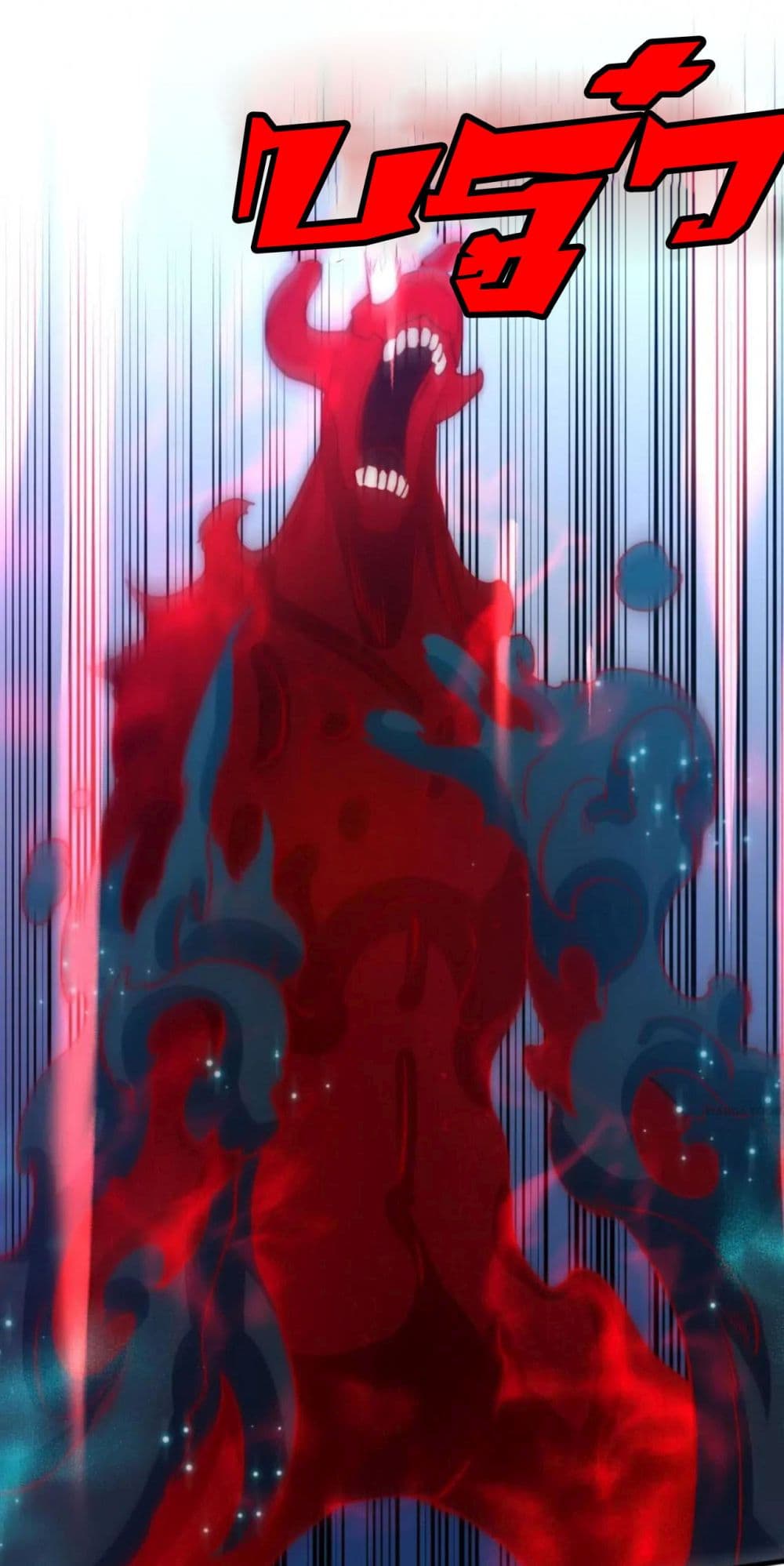 Rebirth of Legendary Doctor 65 19