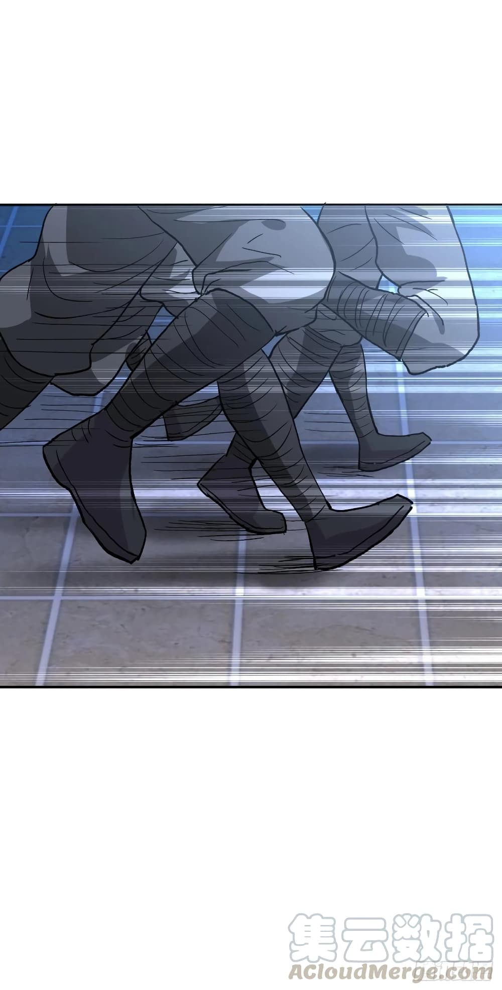 Super Broadcast System ตอนที่ 95 (16)