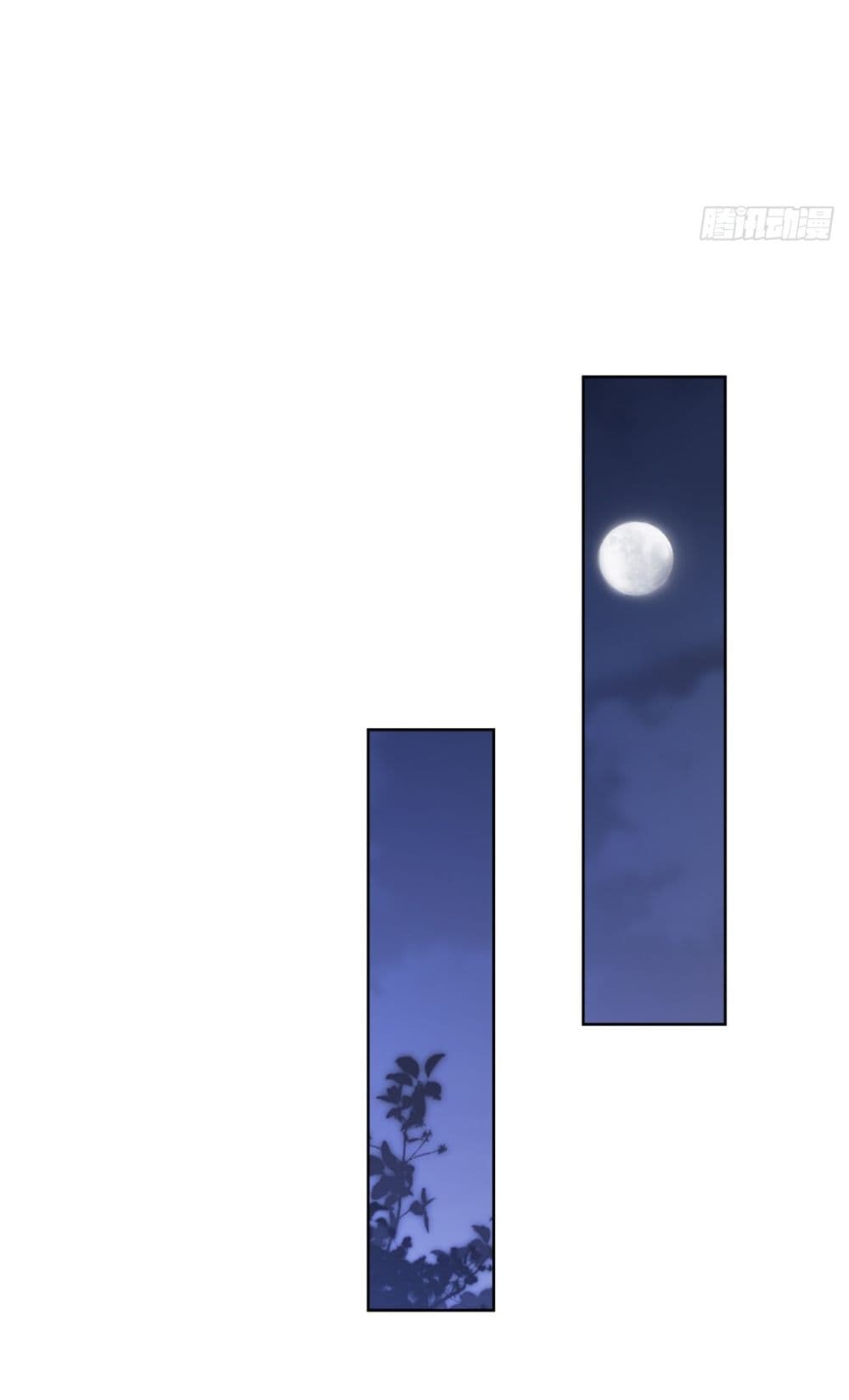 Airline Stewardess ตอนที่ 15 (57)