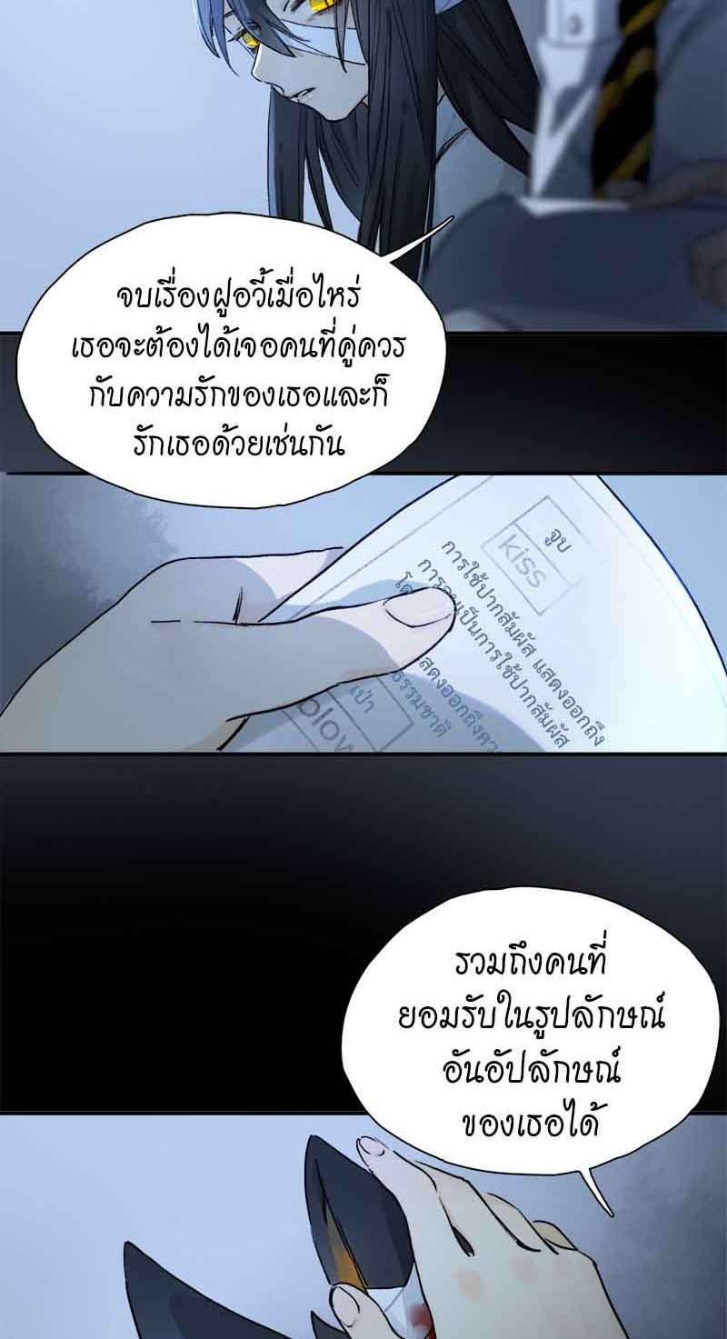 เธเธเธฃเธฑเธเนเธซเนเธเธญเธญเธเธฑเธช51 18