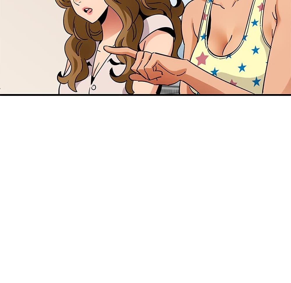 Dog on Patrol ตอนที่ 41 (92)