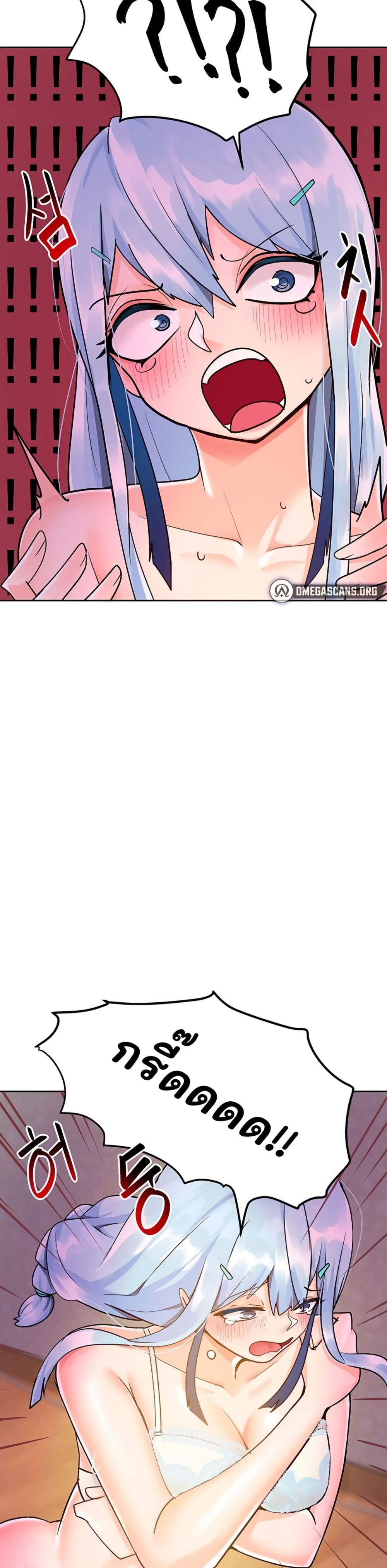 The Hypnosis App Was Fake 19 (11)