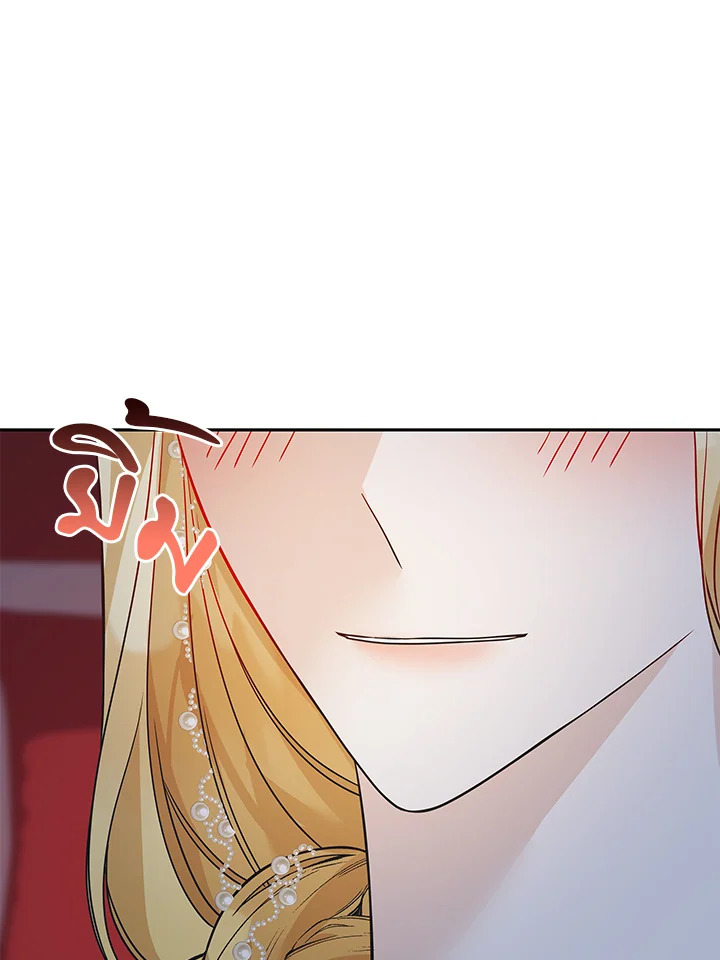 Life on the Flower Road of the Grand Duchess 26 057