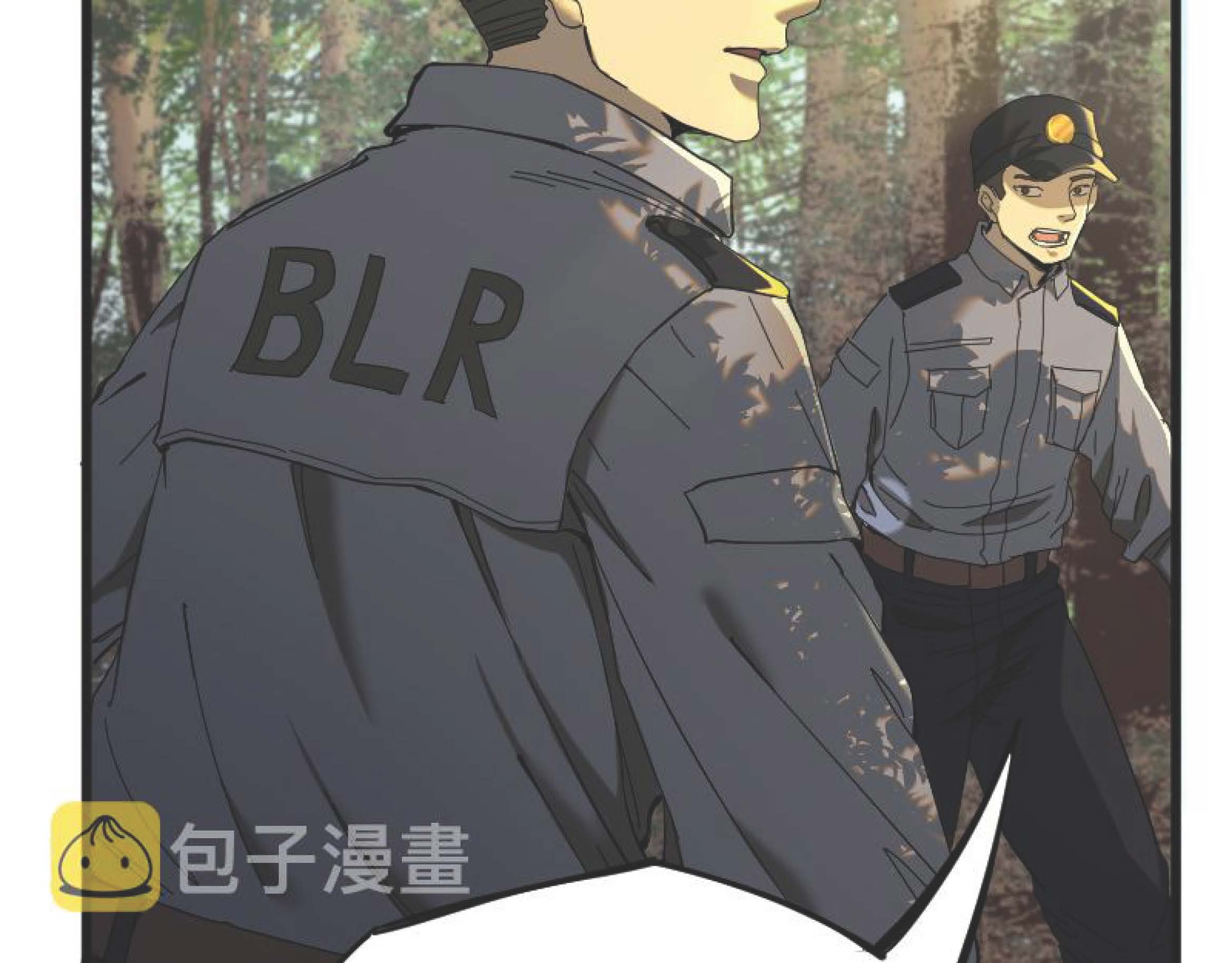 I Was Kidnapped By The Earth ตอนที่1 (129)