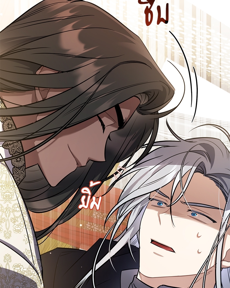 Shadowless Night 23 (124)