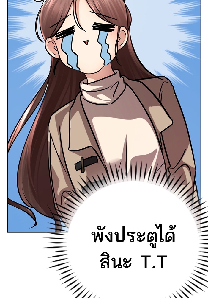 187