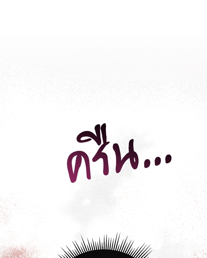 Shadowless Night 19 033