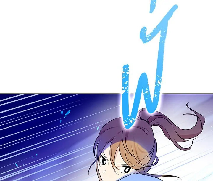 Actually I Was the Real One 9 148