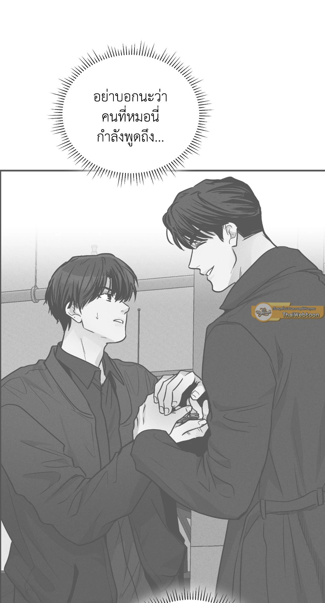 Payback 65 51