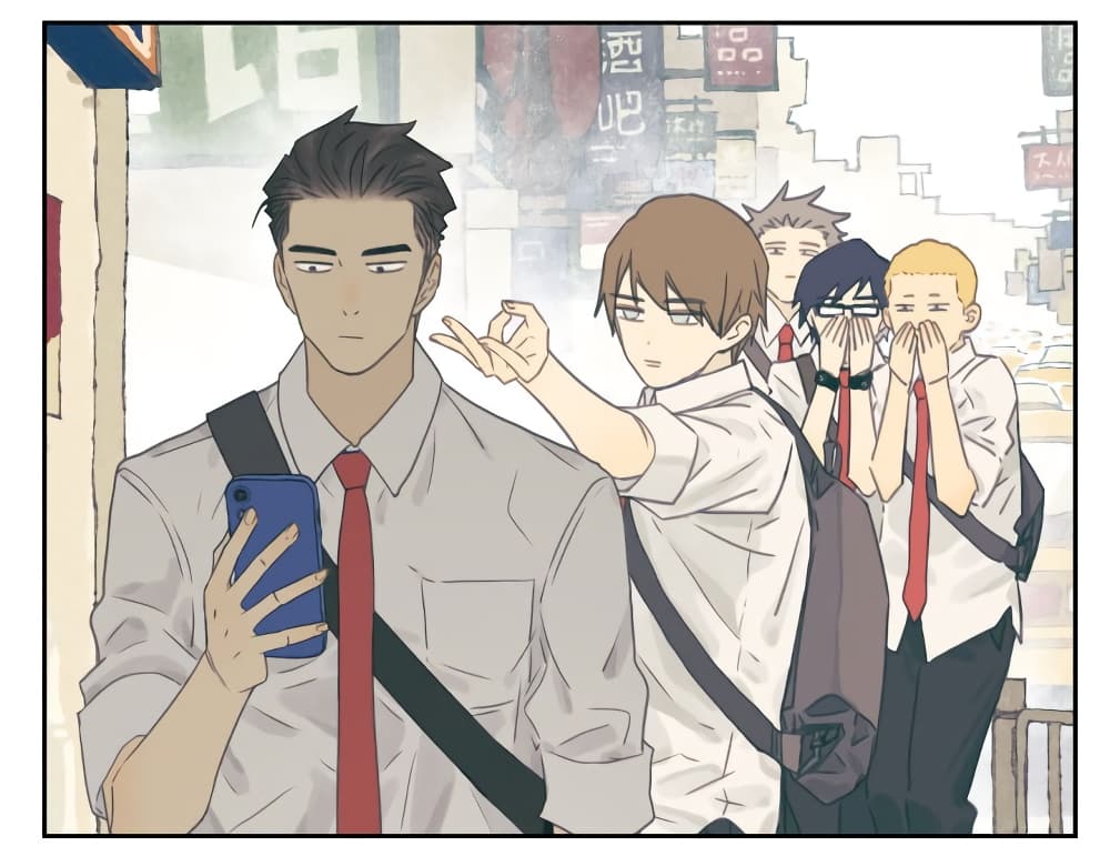 Nan Hao & Shang Feng ตอนที่ 97 (7)