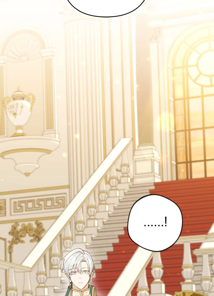 Please Don’t Come to the Villainess’ Stationery Store! 39 002