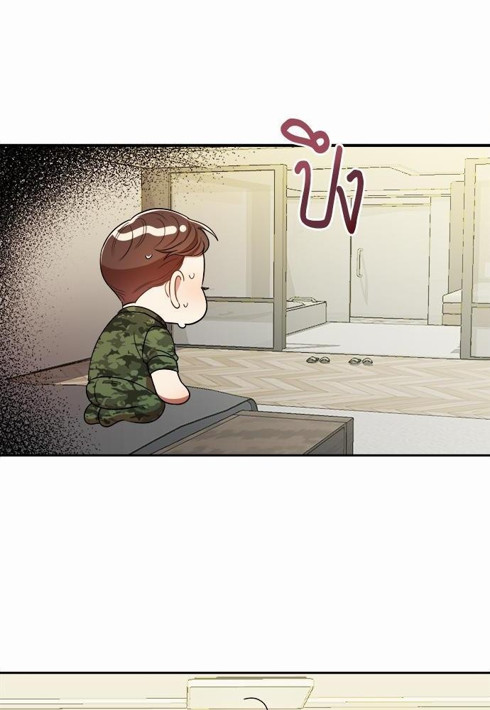 สภาพอากาศวันนี้มีความรัก15 44