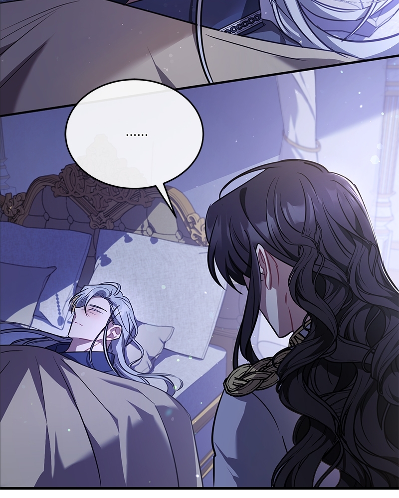 Shadowless Night ตอนที่ 12 085