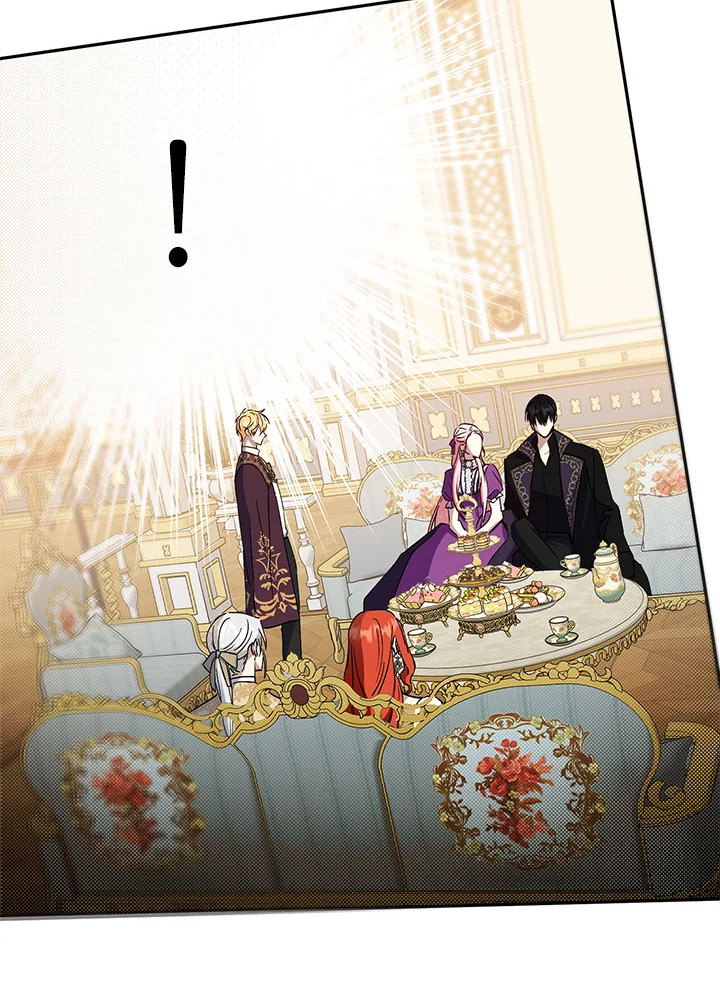 This Is an Obvious Fraudulent Marriage 97 079