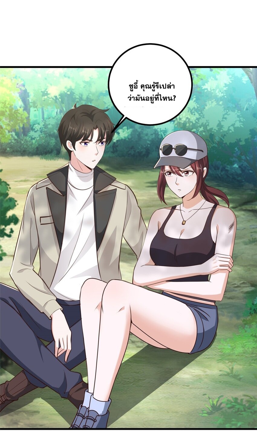 Dad Asked Me to Choose One of Ten 43 (15)