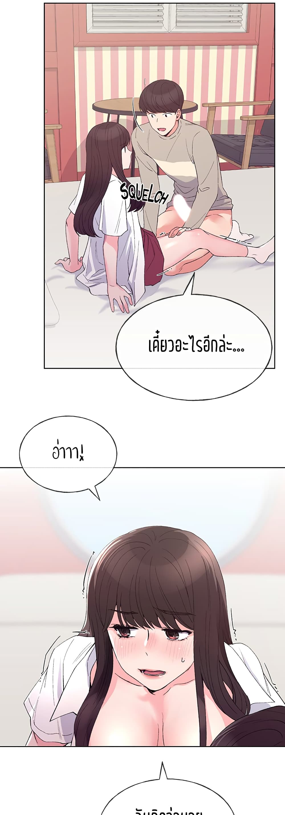 38