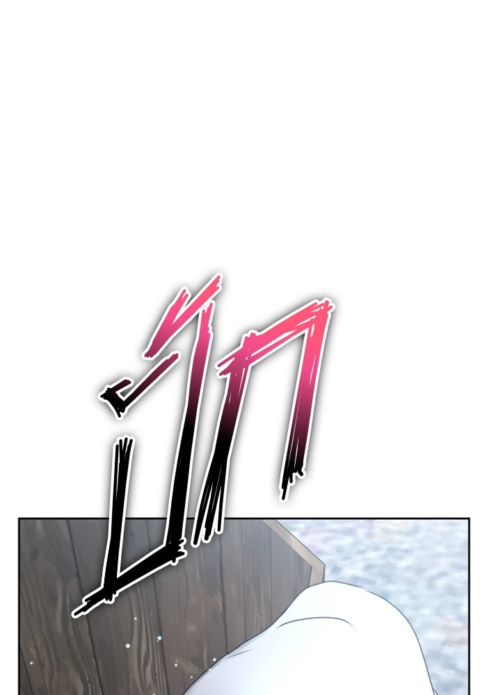 Your Throne 155 (147)