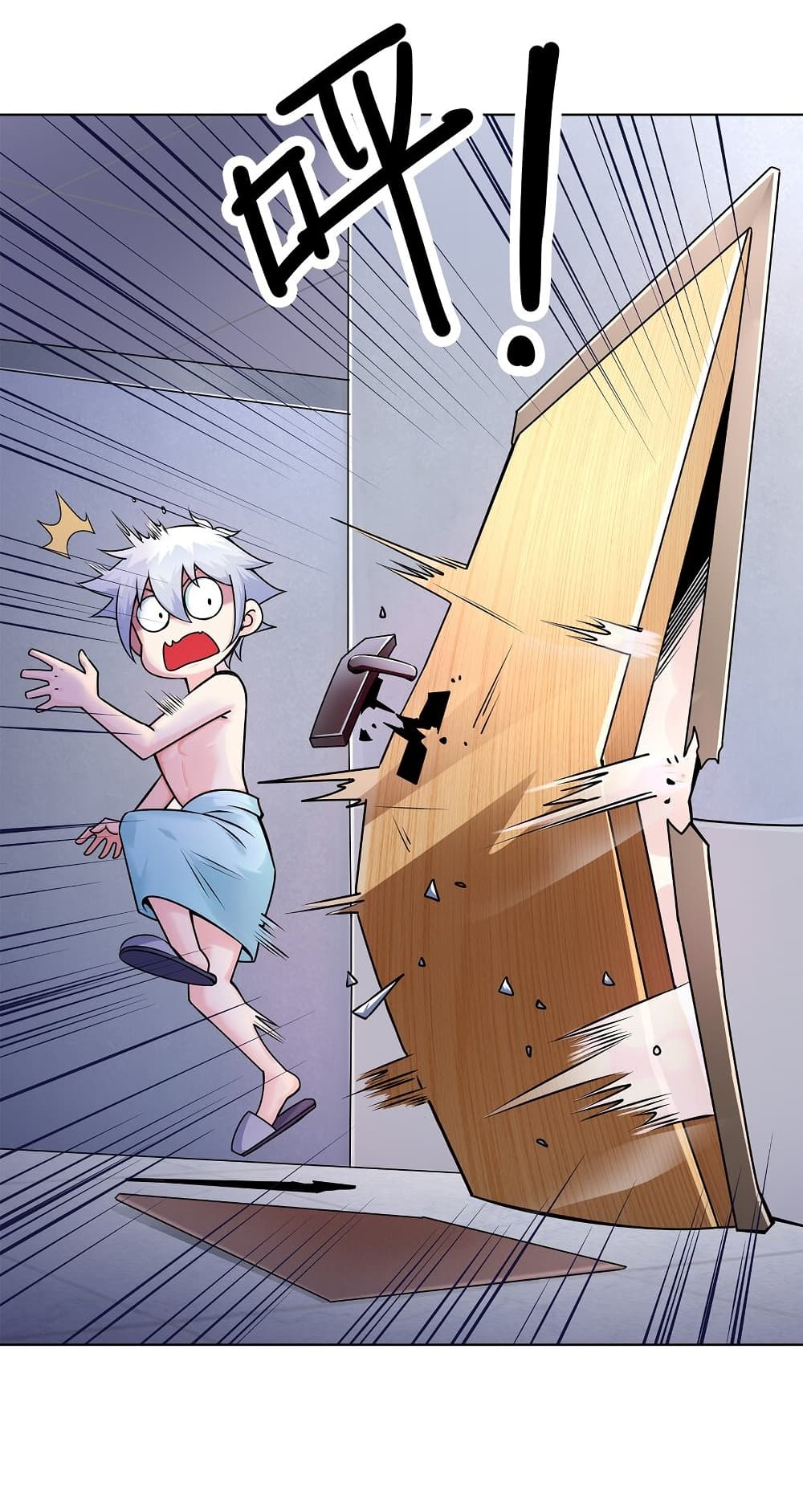 Age of the Gods The World Becomes an Online Game à¸•à¸­à¸™à¸—à¸µà¹ˆ 8 (50)