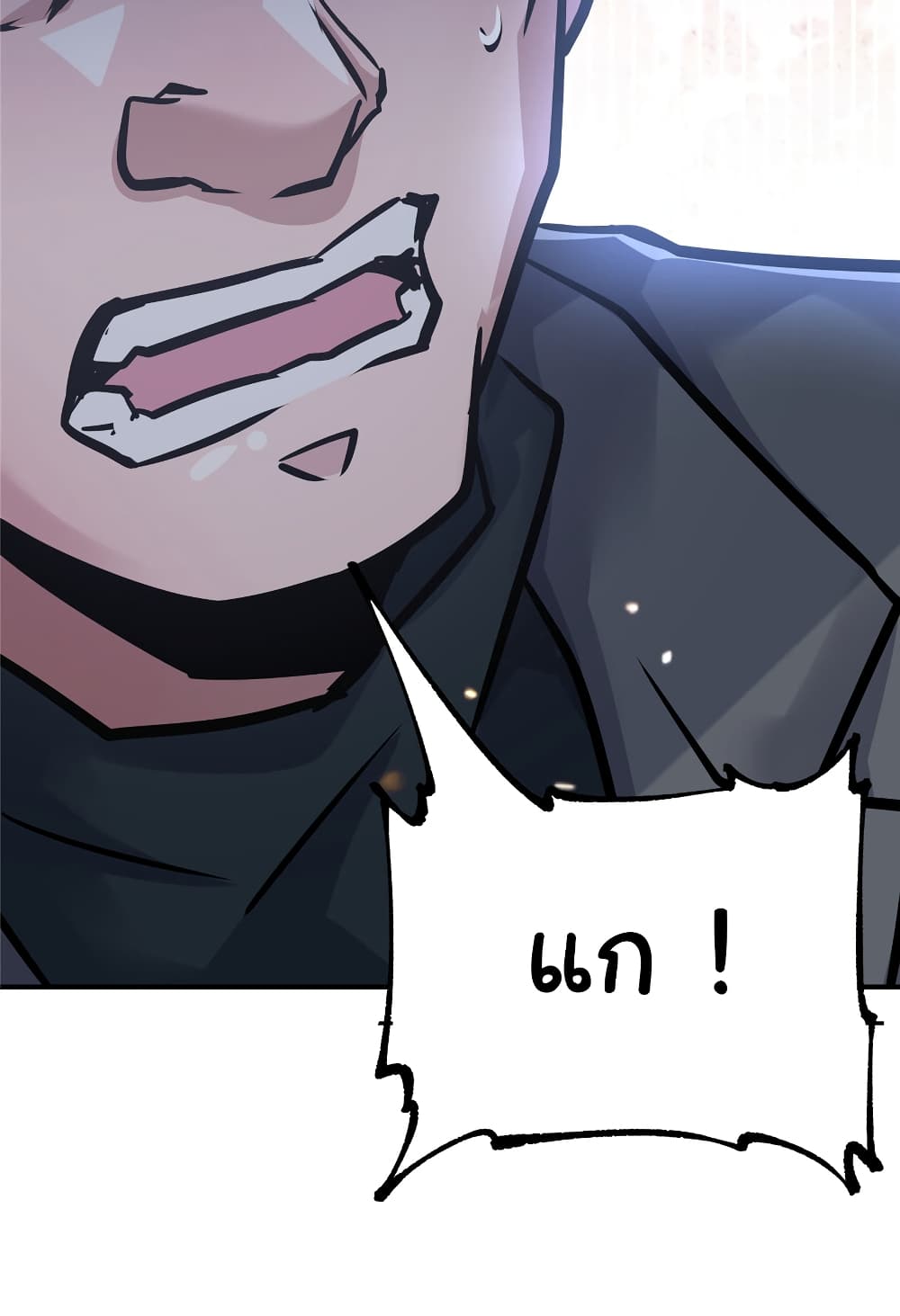 Live Steadily, Don’t Wave 44 29