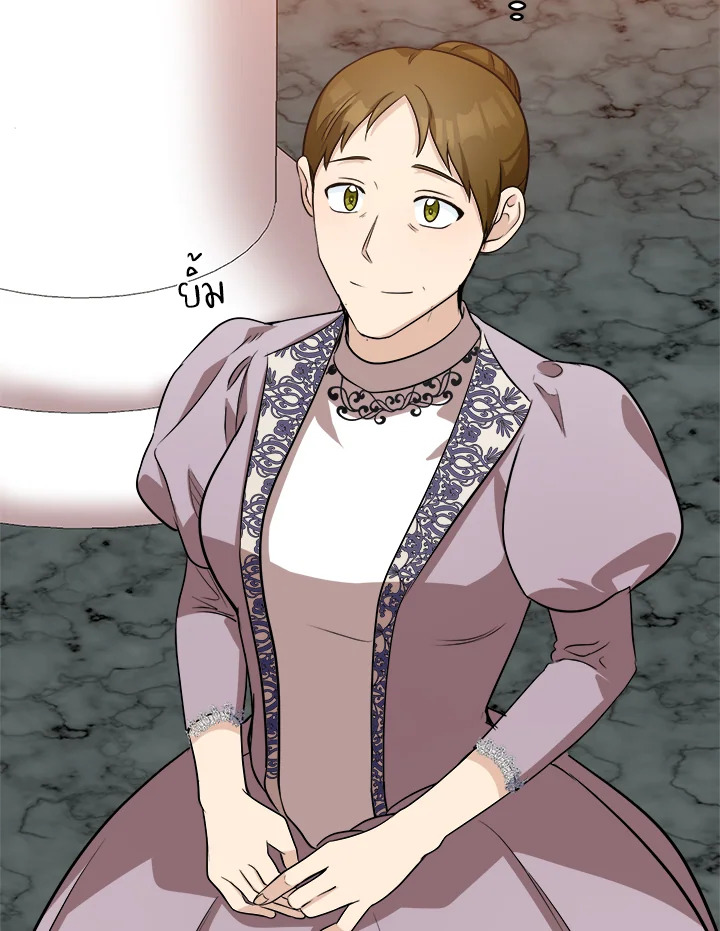 The Villainess Lives Twice 57 072