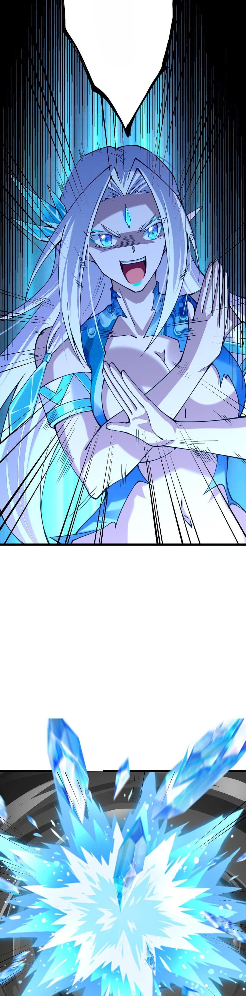 Sword God’s Life Is Not That Boring 29 (31)