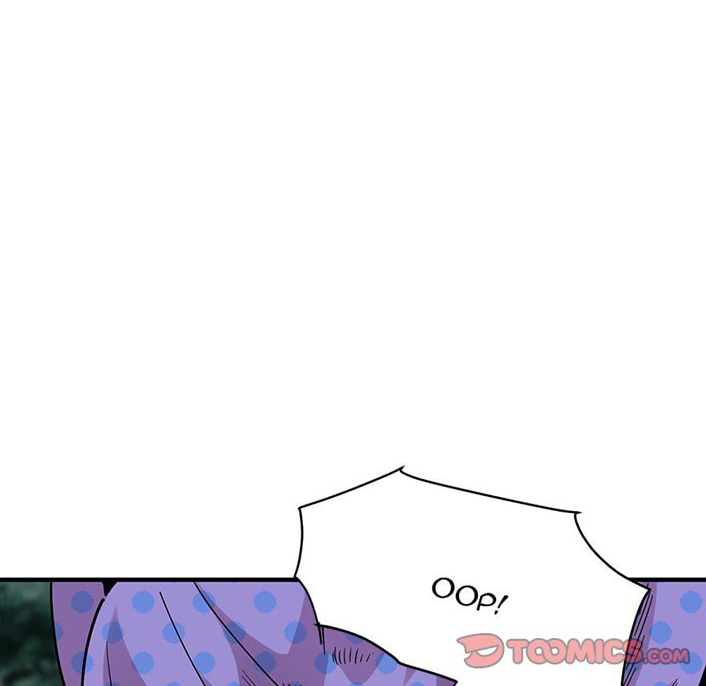 Dog on Patrol ตอนที่ 48 (88)