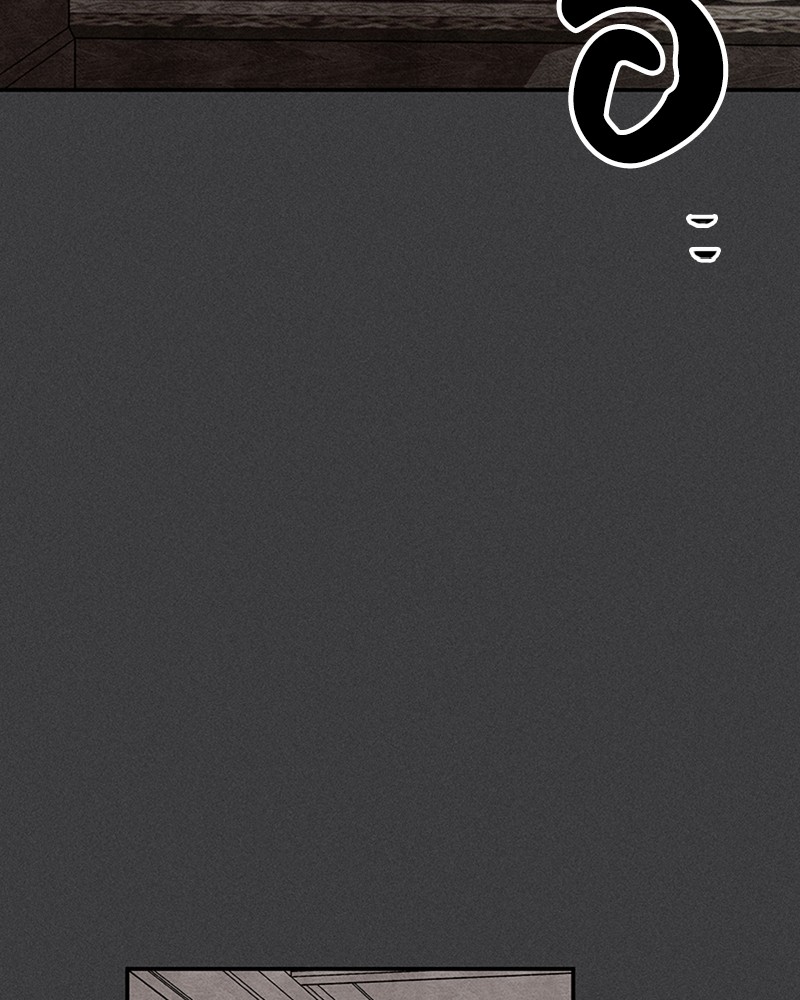 Dear Nemesis 17 (91)