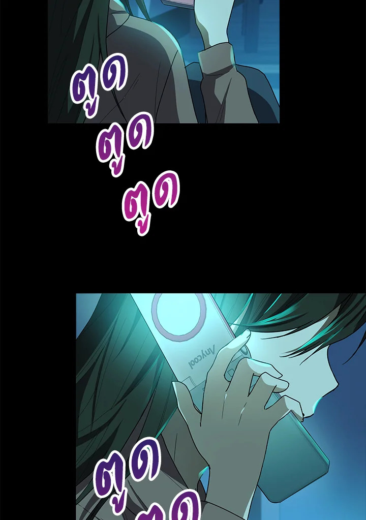 The Young Lady Is a Royal Chef 49 056