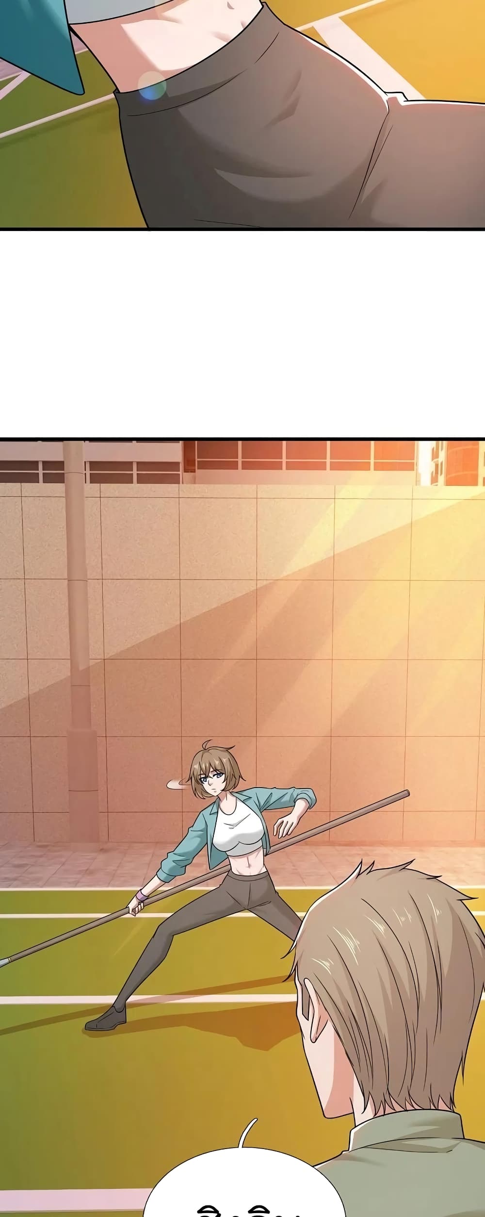 The Legend God of War in The City เทพเซียนสงครามไร้พ่ายแห่งนคร ตอนที่ 222 (17)