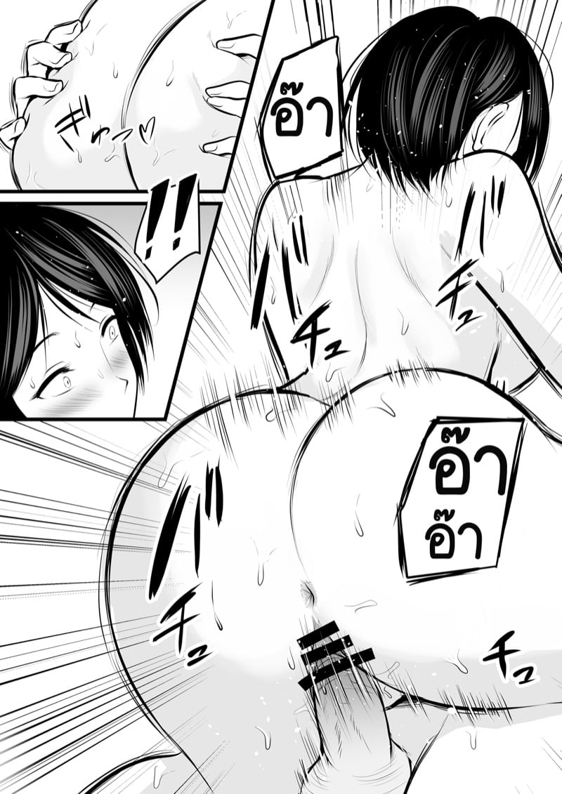 56