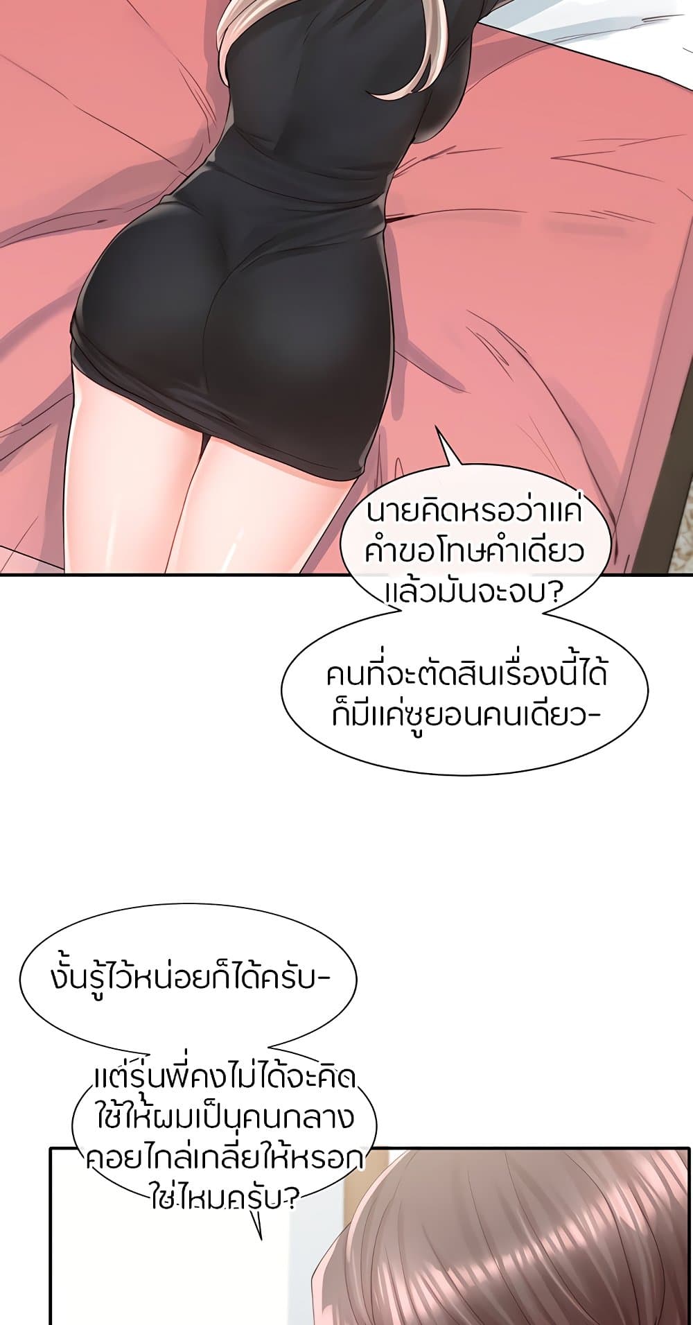 71