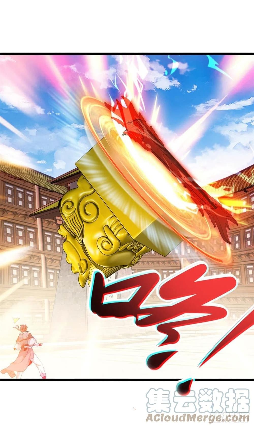 Divine Soul Emperor ตอนที่ 176 (21)