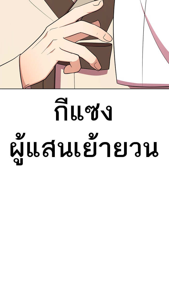 112