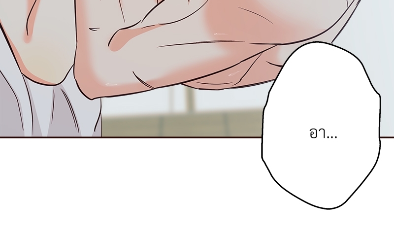 Dangerous Convenience Store 69 12