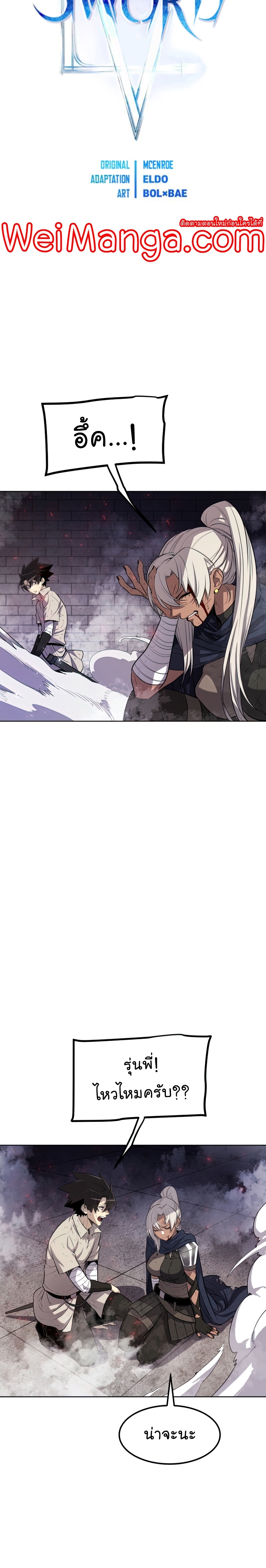 ops 40 (1) 003