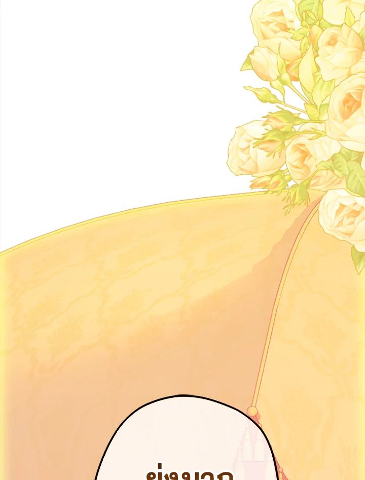 My Mother Gets Married Again 19 006