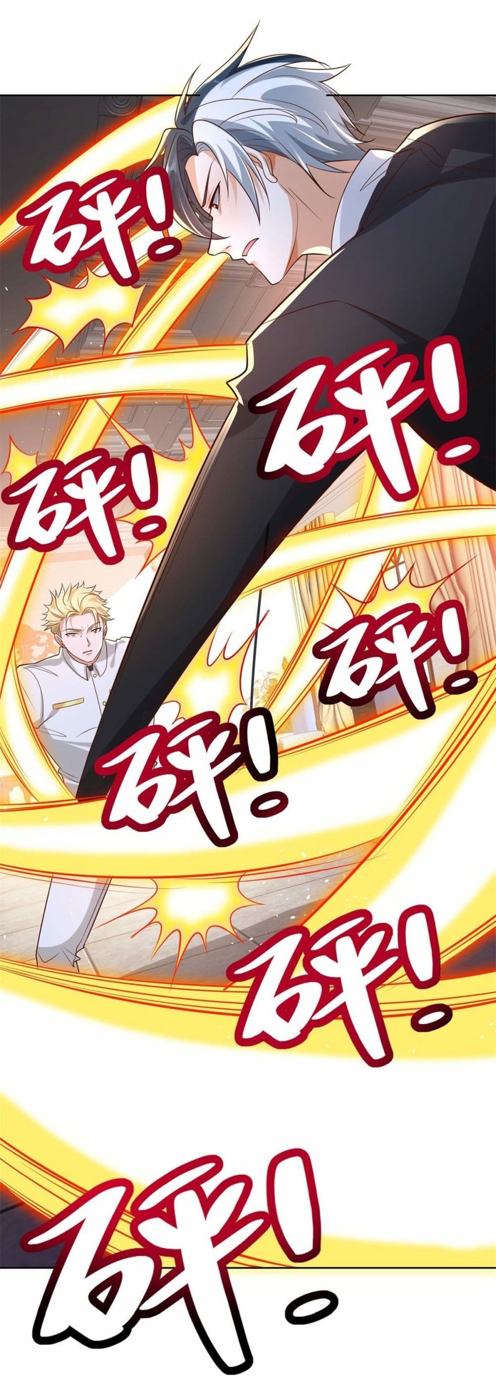 Sorry, I’m A Villain 30 (27)