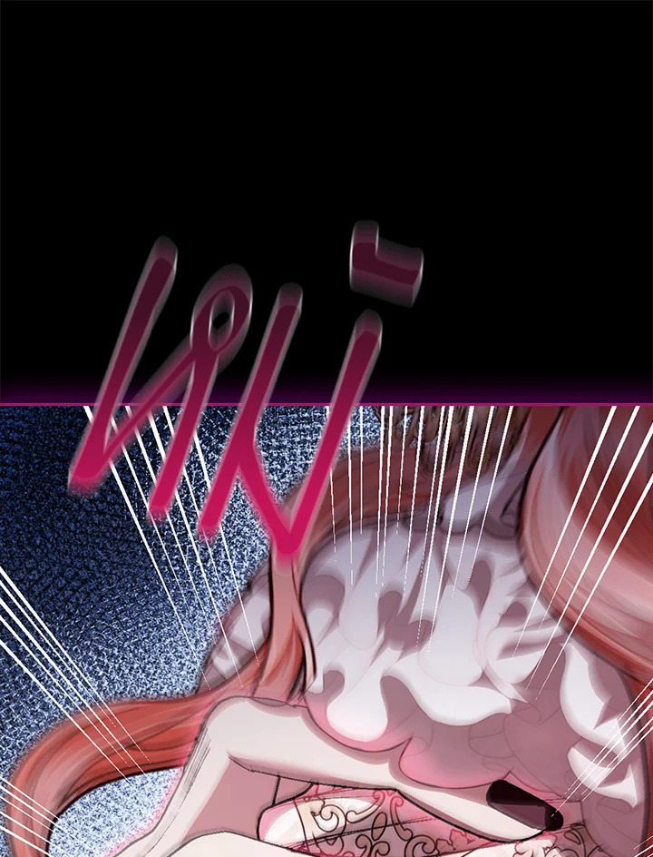 Father, I Don’t Want to Get Married! 110 031