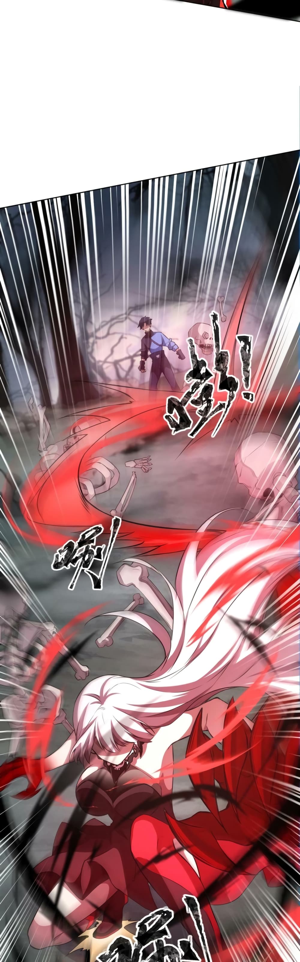 Taming Spiritual Pets My Spiritual Pet is a Female Zombie ตอนที่ 5 (26)