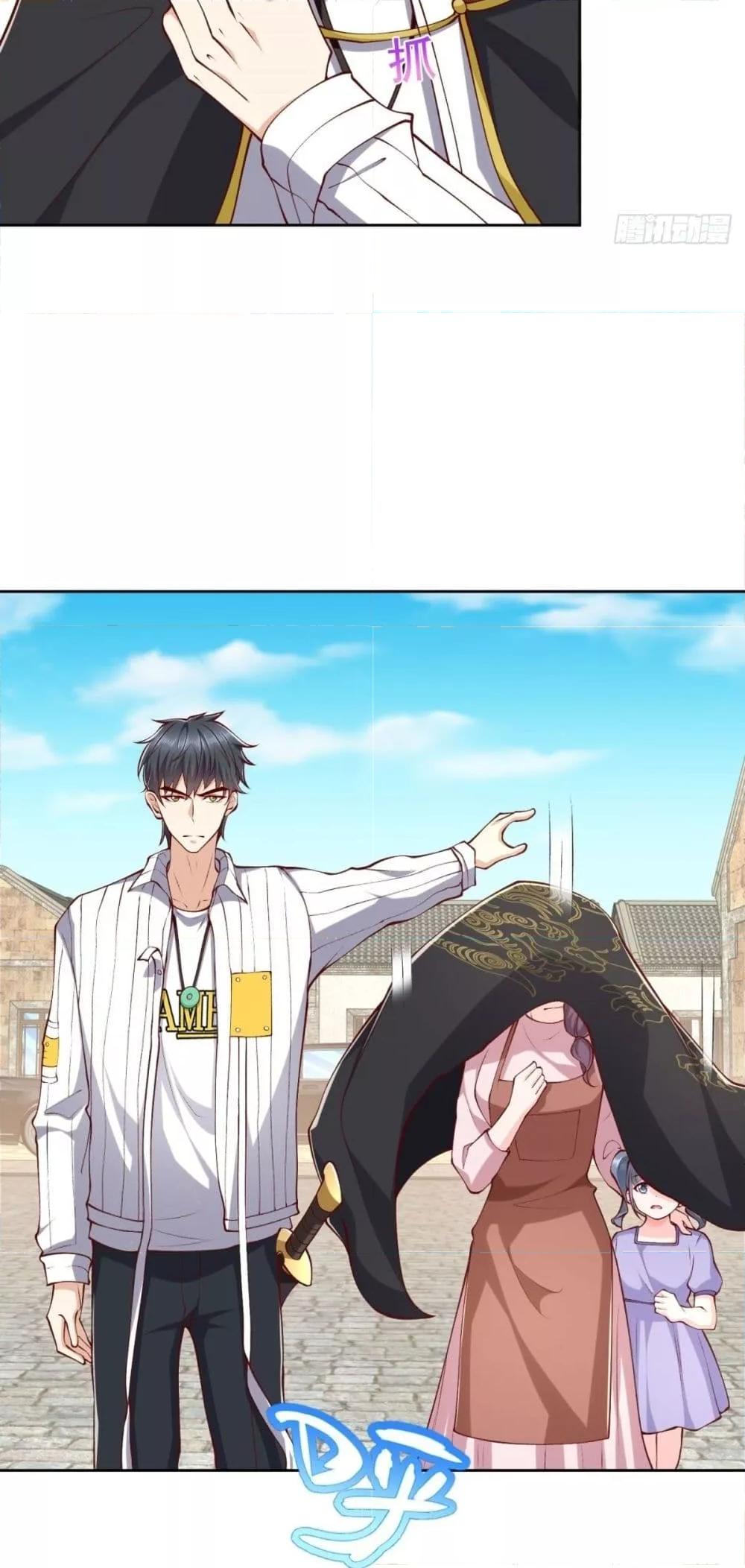 City’s Strongest God of War 24 (11)