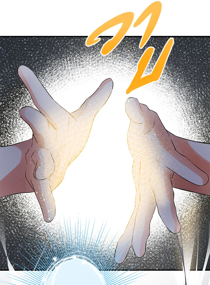 This Is an Obvious Fraudulent Marriage 73 060