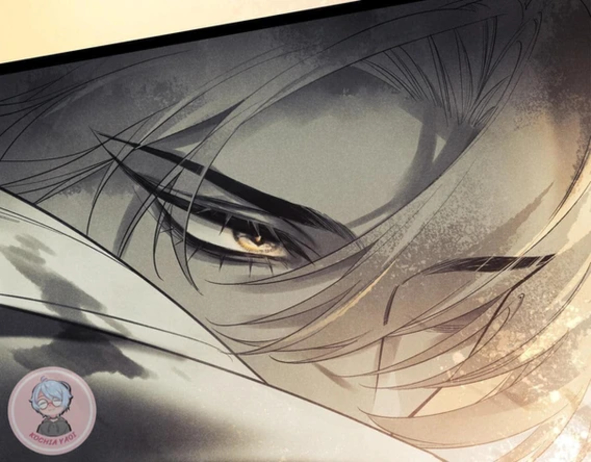 see you my king 0 03