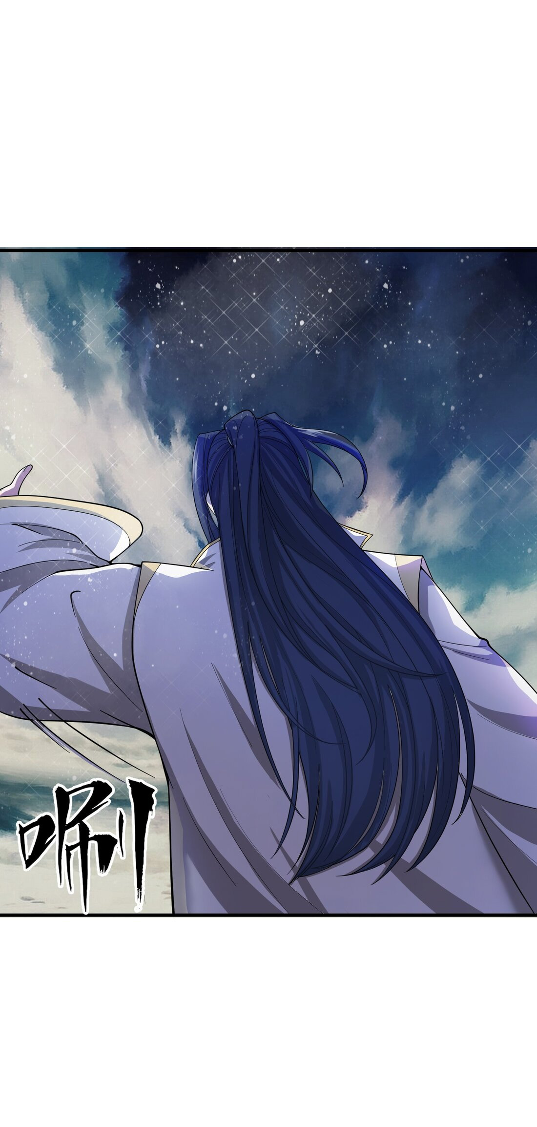 As A Fated Villain 10 (11)