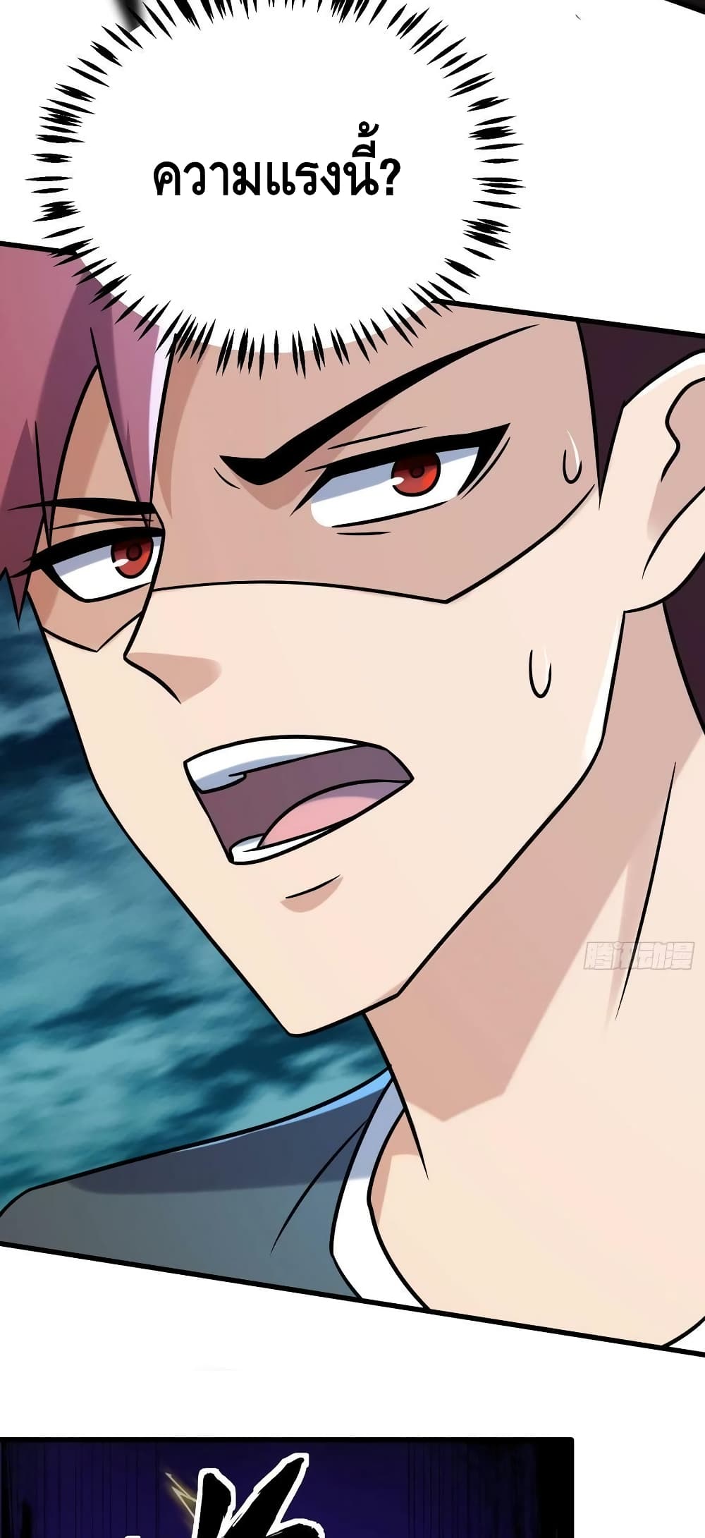 A Golden Palace in the Last Days 86 (3)